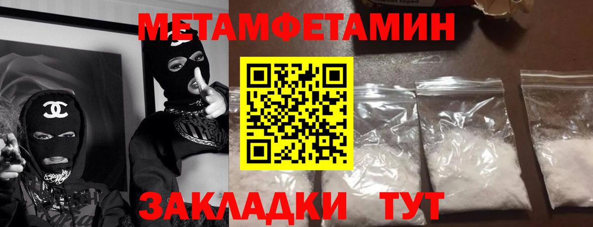 Кашира  АМФ VHQ  Вход с VPN 