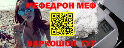 молекула духа Ликино-Дулёво