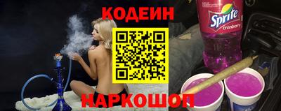 молекула духа Ликино-Дулёво