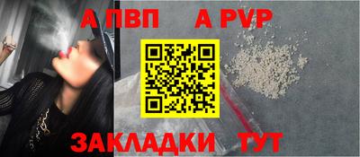 МДМА Ливны