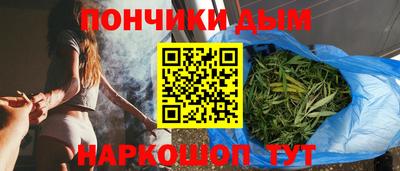 прущие грибы Лесосибирск