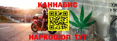 молекула духа Ликино-Дулёво