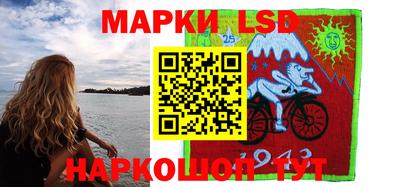 МДМА Ливны