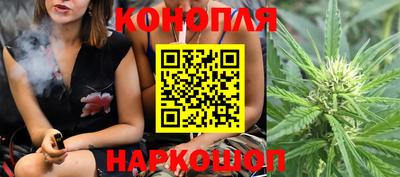 МДМА Ливны