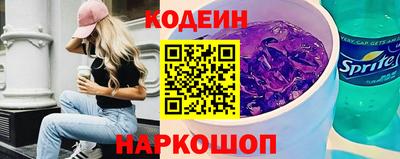 МДМА Ливны