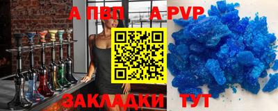 молекула духа Ликино-Дулёво