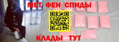 прущие грибы Лесосибирск