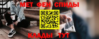 молекула духа Ликино-Дулёво