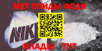 молекула духа Ликино-Дулёво
