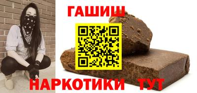МДМА Ливны