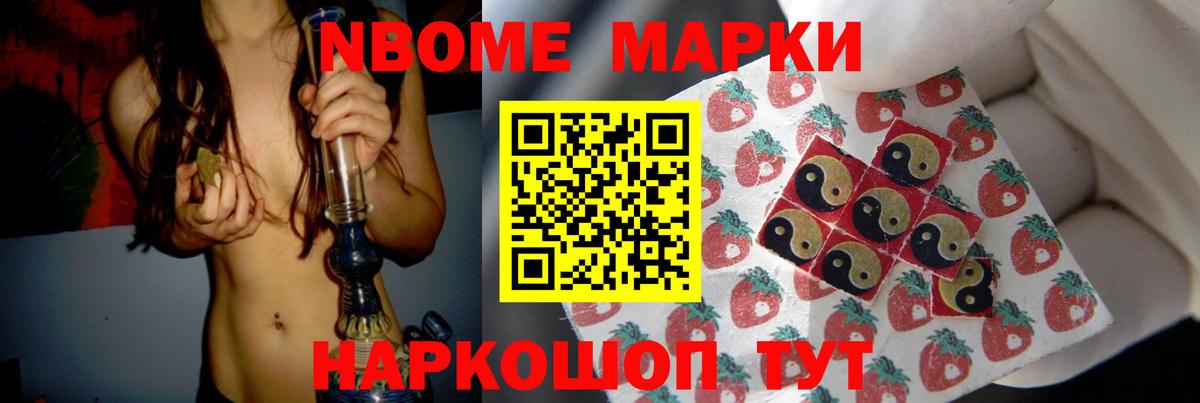 Лсд 25 экстази кислота Кашира